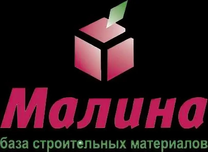 Ооо западное 2. ООО «Западная строительная компания». ООО Западная м 2. Нуклин компания.