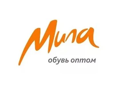 Компания миле