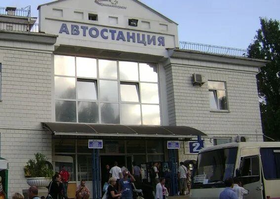 Автовокзал курортная 2 симферополь. Автостанция восточная симферополь. Автостанция 2 курортная симферополь. Симферополь ас-2 автостанция. Автовокзал курортная 2 симферополь.