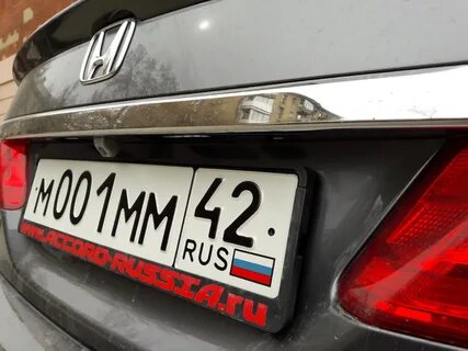 Каста номерок