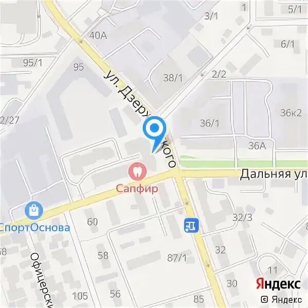 Роск адреса. Сотрудник следственного комитета. Роск адреса. Ул дзержинского дом 93 краснодар. Дзержинского 93 краснодар.