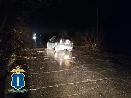 Погода вязовым гаи ульяновская область