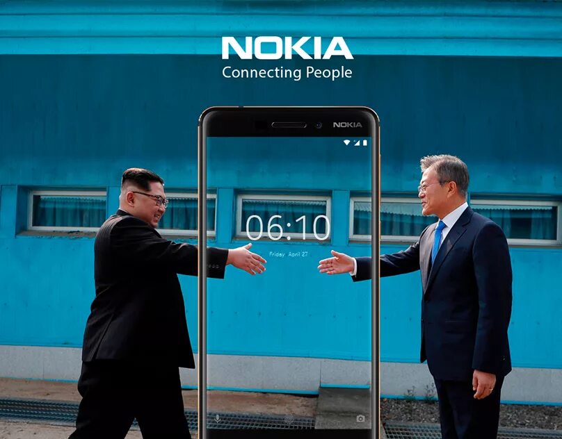 Нокиа коннектинг. Нокия коннектед пипл. Nokia connecting people логотип. Нокия коннектинг пипл картинка. Connection people