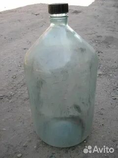 Авито бутыль