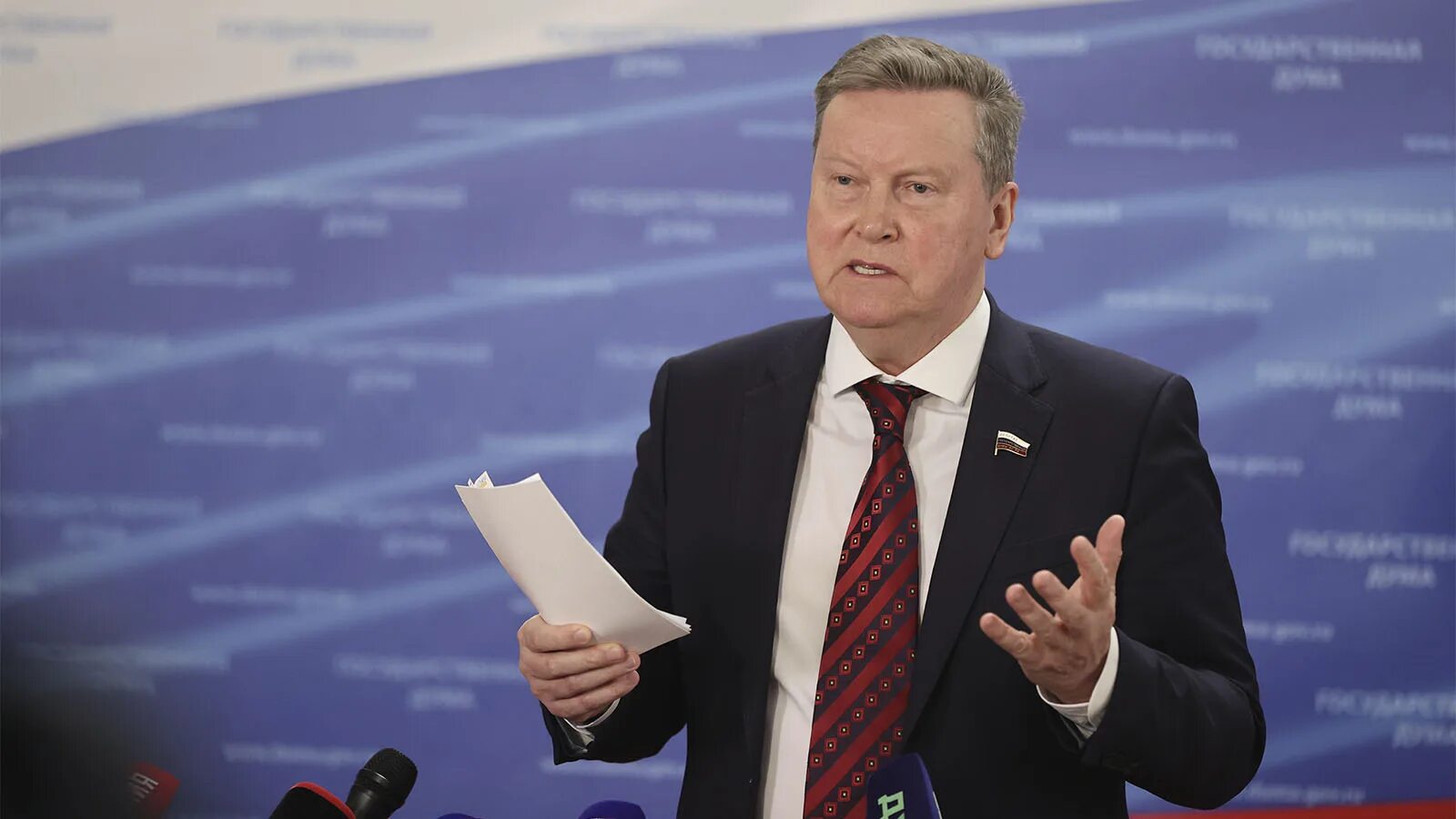 Депутат нилов. Нилов депутат. депутат госдумы олег нилов. депутат госдумы нилов фото. олег нилов справедливая россия.