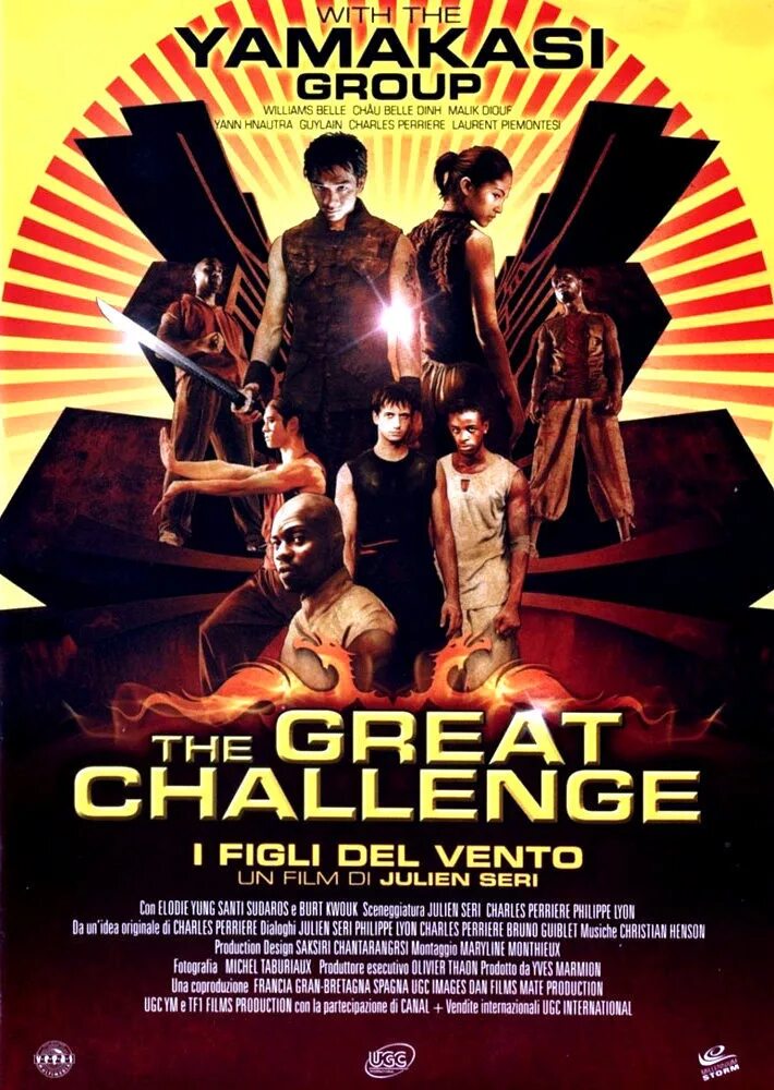 The greatest challenge