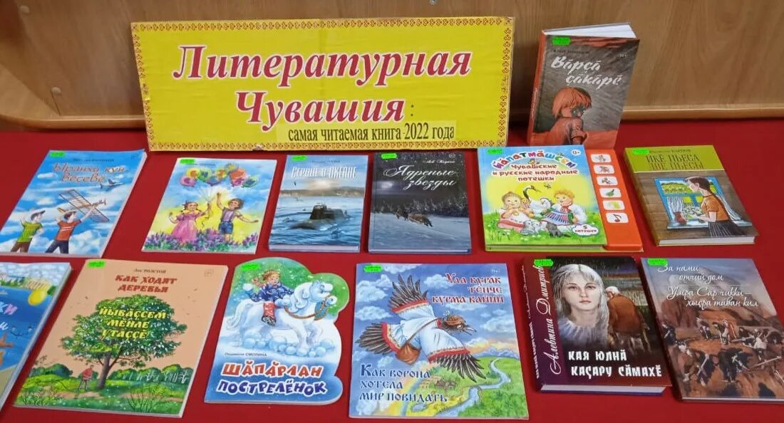 Iso 10010:2022 pdf. Премия большая книга логотип. Кн 2022. Книги новинки 2022. Книги-юбиляры 2021 года.