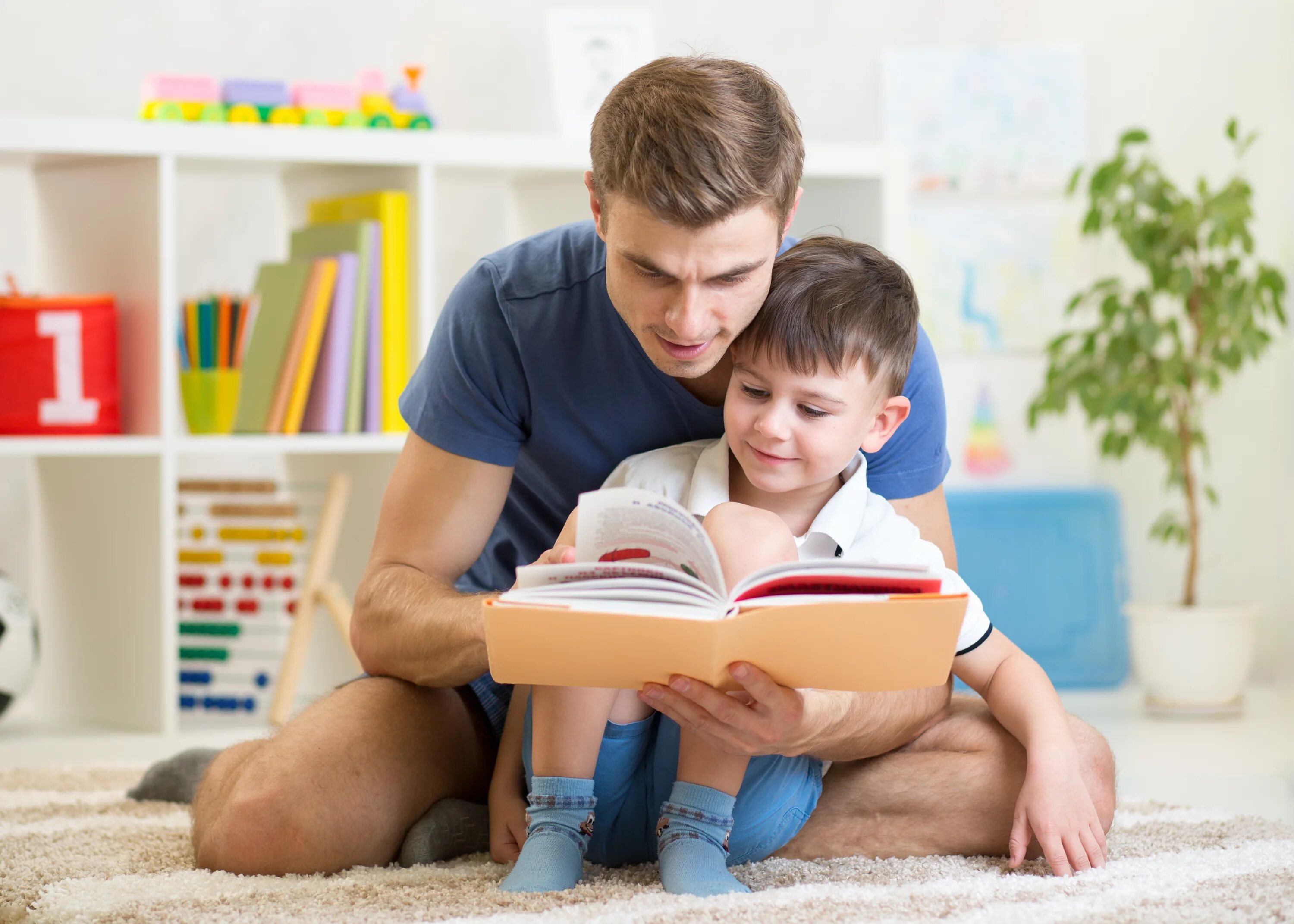 Holden comes to see his teacher. Книги для детей. Чтение для детей. Дети читают. Любовь к чтению.