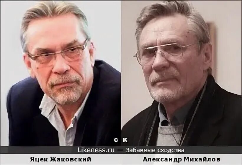 Александр михайлов и борис щербаков похожи фото Актёры Вит Олмер и Борис Щербаков :: Забавные сходства