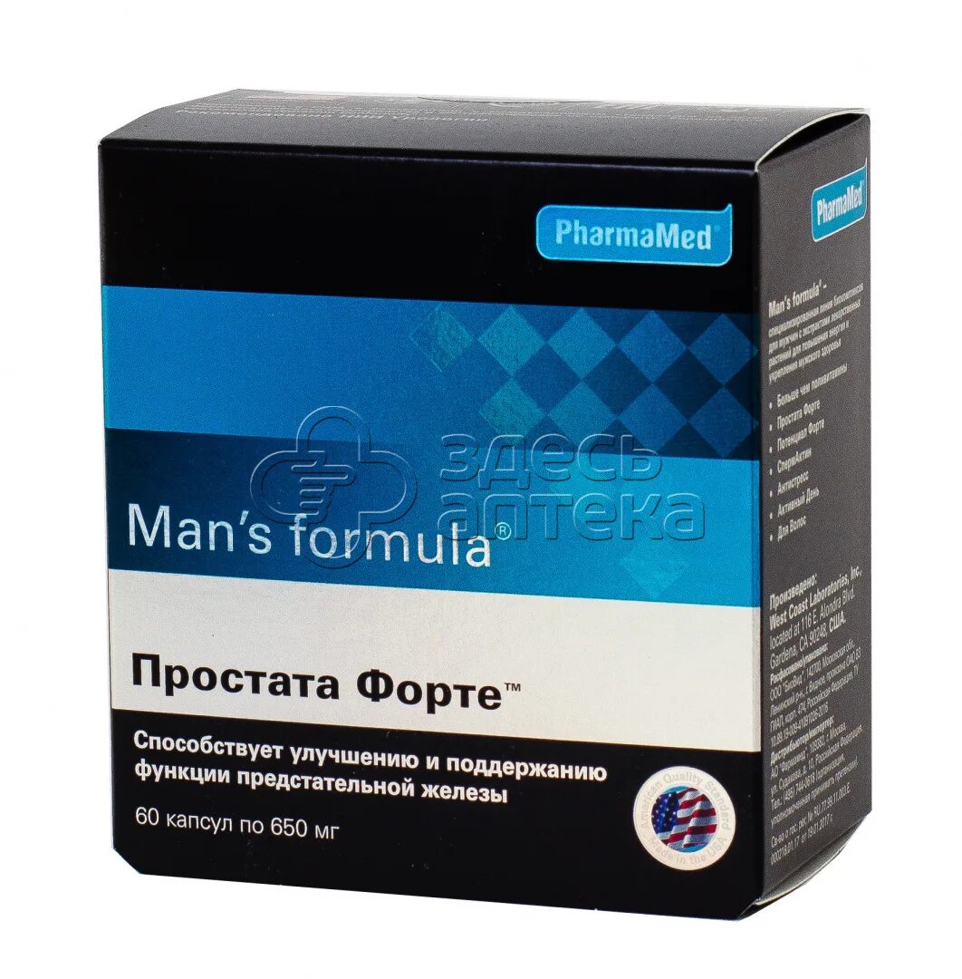 Мен-с формула простата форте капс 60. Менс форте простата форте. Mans Formula простата форте. Менс формула 60 капсул простата форте. Купить менс формула форте