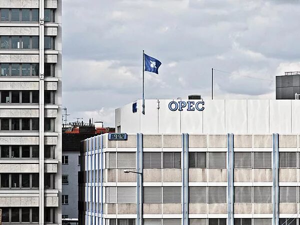 Штаб квартира опека. Опеки штаб квартира. Здание опек в вене. Техкомитет опек+. Штаб опек в вене.