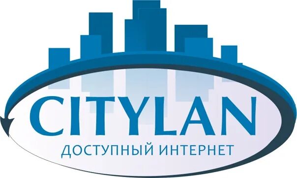 Ситилан. Citylan.