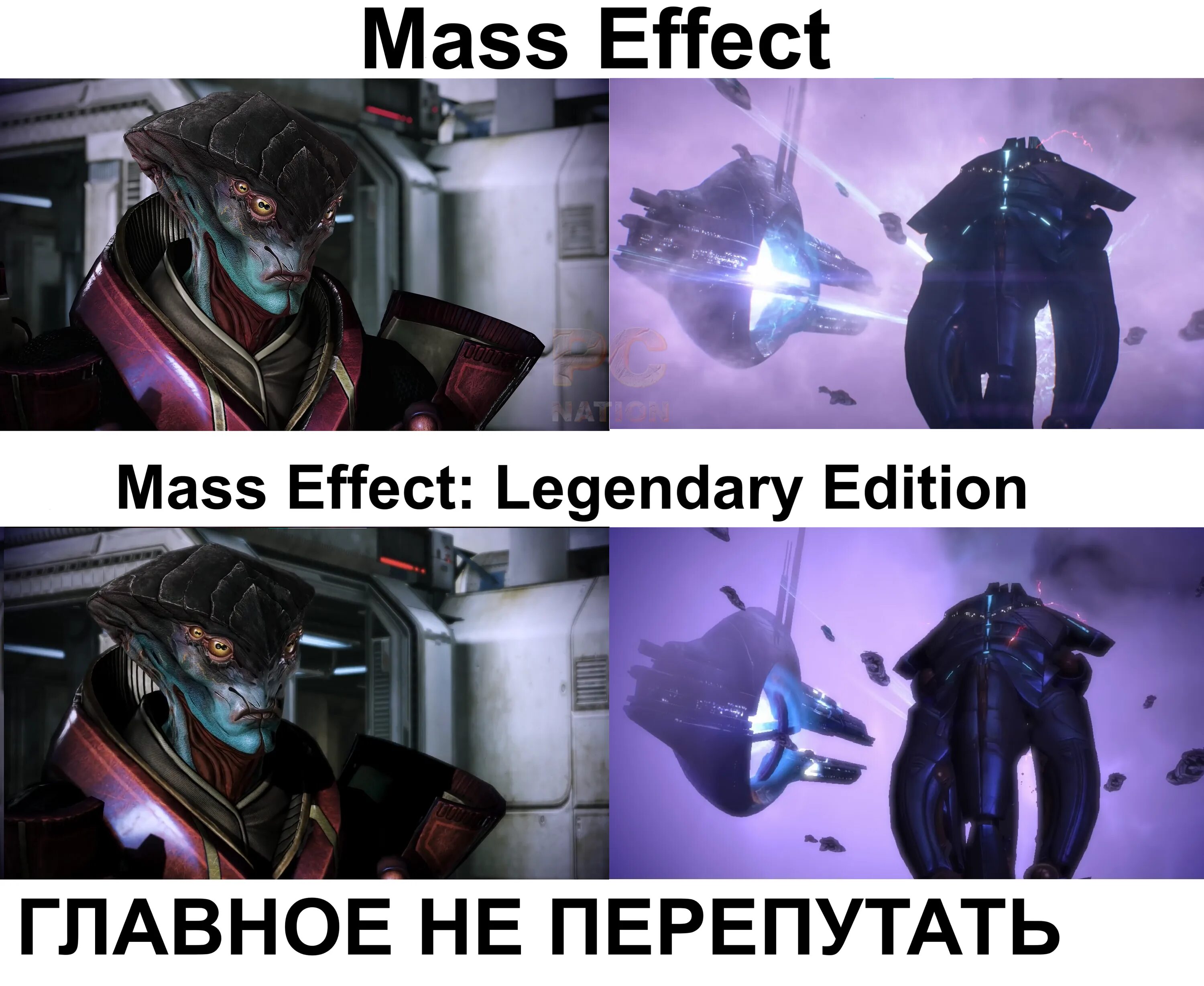 Mass effect 2 legendary edition сохранение. Mass effect legendary edition. mass effect legendary edition vs original. масс эффект легендарное. mass effect 1 legendary edition.
