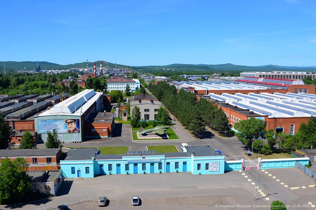 Краснодарский край комсомольск. Завод им Гагарина Комсомольск на Амуре. Авиазавод Комсомольск на Амуре. Завод сухой Комсомольск на Амуре. Калинина 41 Комсомольск на Амуре.