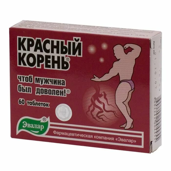 Красная таблетка для мужчин. Красный корень (таб 0.5г n60 блистер Вн ) Эвалар-Россия. Красный корень-Эвалар, тбл №60. Красный корень таб n60. Красный корень 500 мг.