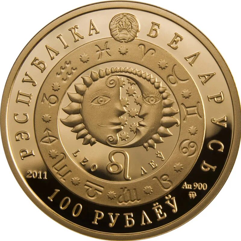 Пикон d 5000 100. 2011 100. Страйк ритм дождя. Деньги либерии. Rep.