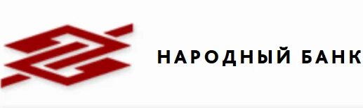 Народный банк москвы. Народный банк. Народный банк логотип. АО «народный банк Казахстана» logo. Банк народа.