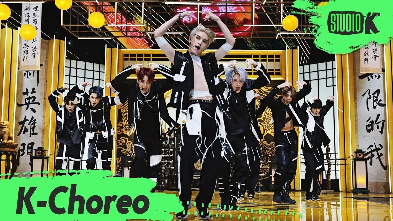 Нст 127 кик ит. Nct 127. Nct album cover kick it. Nct 127 kick it. Nct 127 kick it.