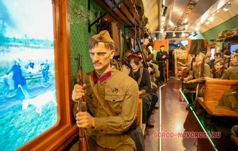 Новороссийск прибыл в новороссийск