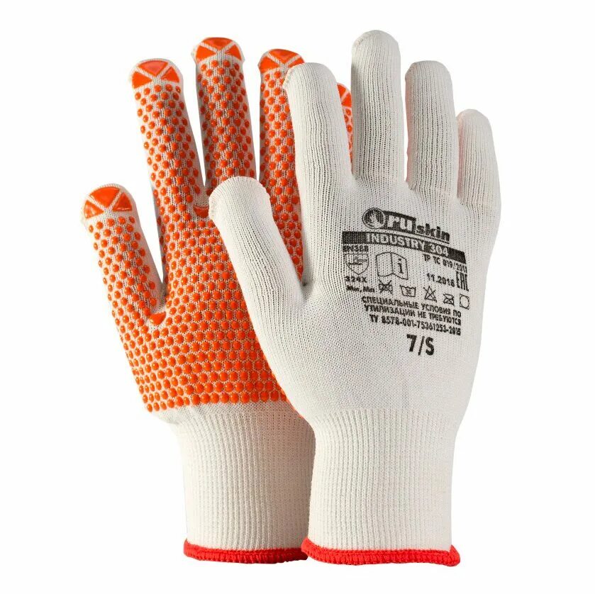 Перчатки ruskin industry 301 р. Перчатки х/б пвх-точка ( 5-нитка 10класс. Перчатки хб 5 нити 10 кл с пвх "точка" чёрные /10 пар/уп. Перчатки хлопчатобумажные с пвх 5-ти нитка (10класс) "волна протектор". Перчатки защитные трикотажные с пвх протектор 4 нити 42г 10класс 10пар/уп.