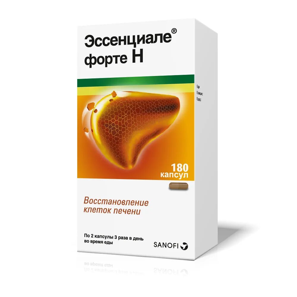 Таблетки от печени эссенциале. Эссенциале форте н 300мг 90 капсул. Эссенциале форте н капс №180. Эссенциале форте 300 капсулы. Эссенциале форте н капс 300 мг 180.