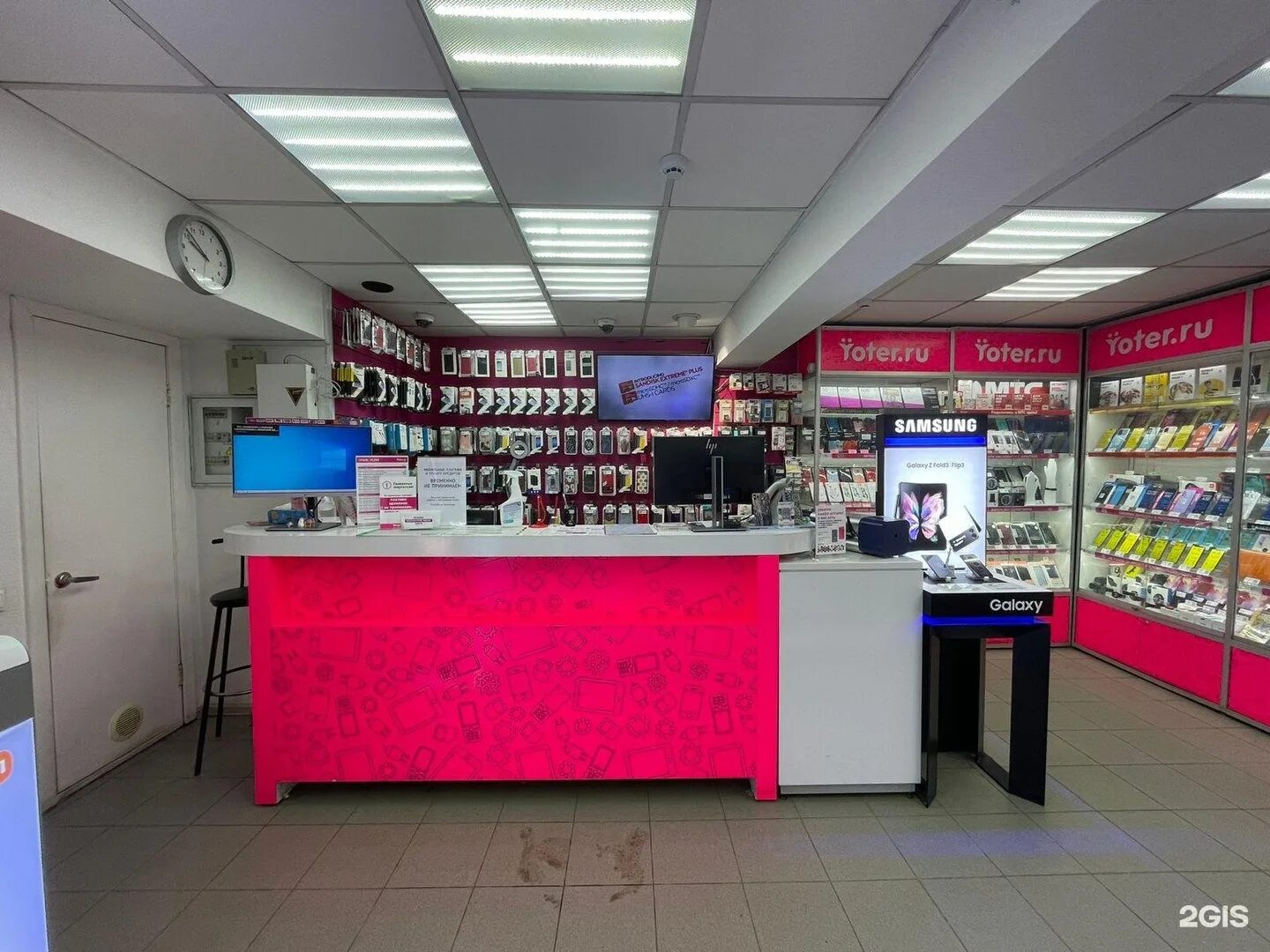 связь омск телефоны