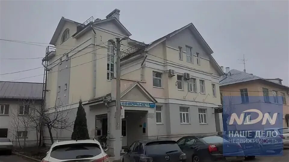 Ул княгининская. Ул княгининская. Ул княгининская. Ул княгининская. Ул княгининская.