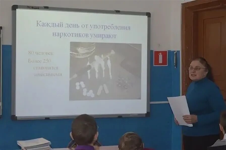 Новоуспенская школа. Новоуспенская школа. Новоуспенская школа. Большой луг 8 школа школьное самоуправление. Директор абанского цзн.