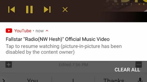 Youtube тест