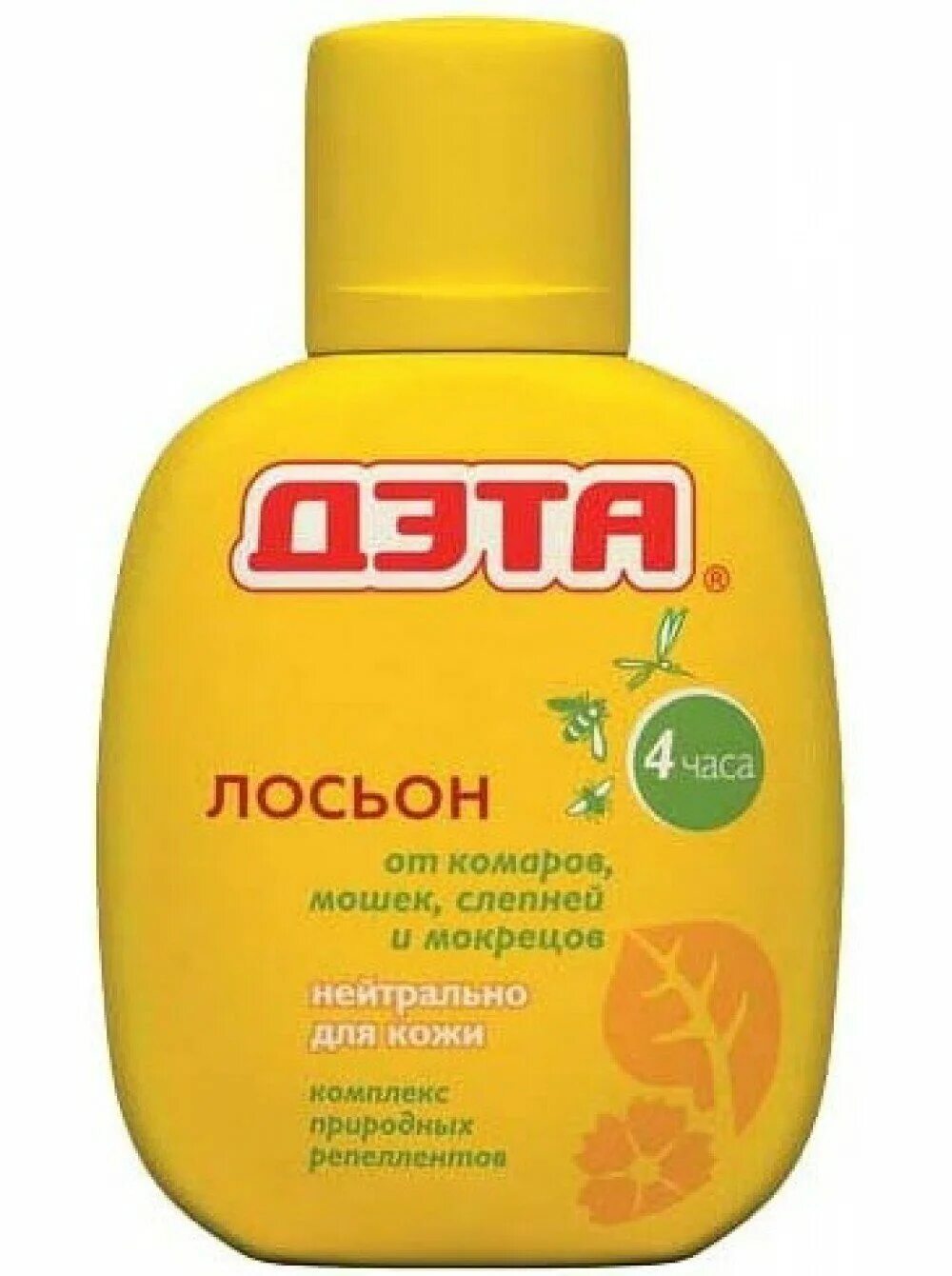 Магазин в мошках. Репеллент дэта. Средства борьбы с домашними насекомыми. Продуктовый магазин. Магазин в мошках.