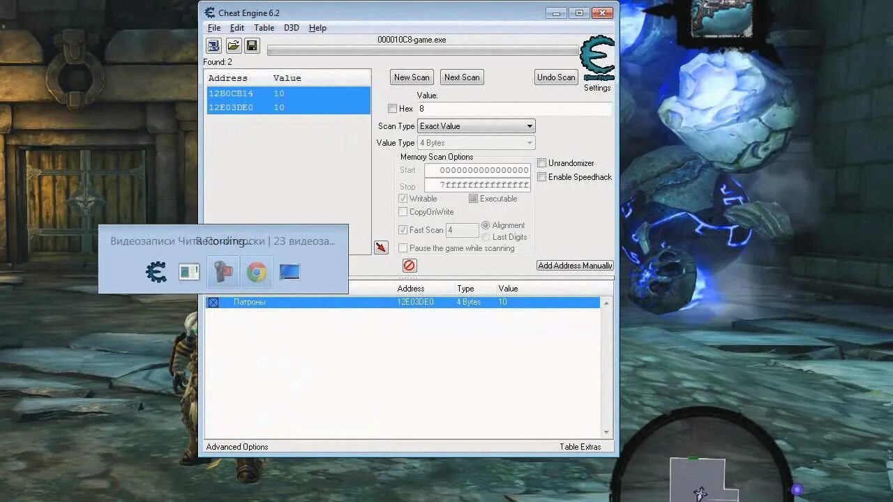 Как получить читы в игру. Cheat engine. Cheat engine SNOWRUNNER деньги. Cheat engine 2024.