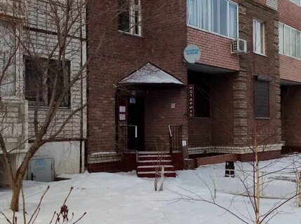 Нотариусы тольятти отзывы