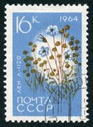 File:The Soviet Union 1964 CPA 3069 stamp (Agricultural Crops of the USSR. Flax or common flax 'L 1120' (Línum usitatíssimum)) l