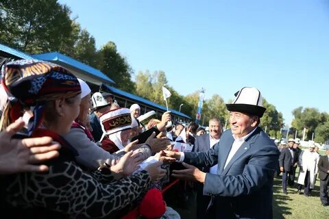 Погода ата