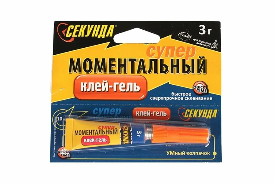 клей секунда, гель, 3г, лента. клей-гель секунда 3г моментальный арт. Grifon моментальный клей 3 г. 403-107. клей момент супер универсальный секундный 3г 608976.