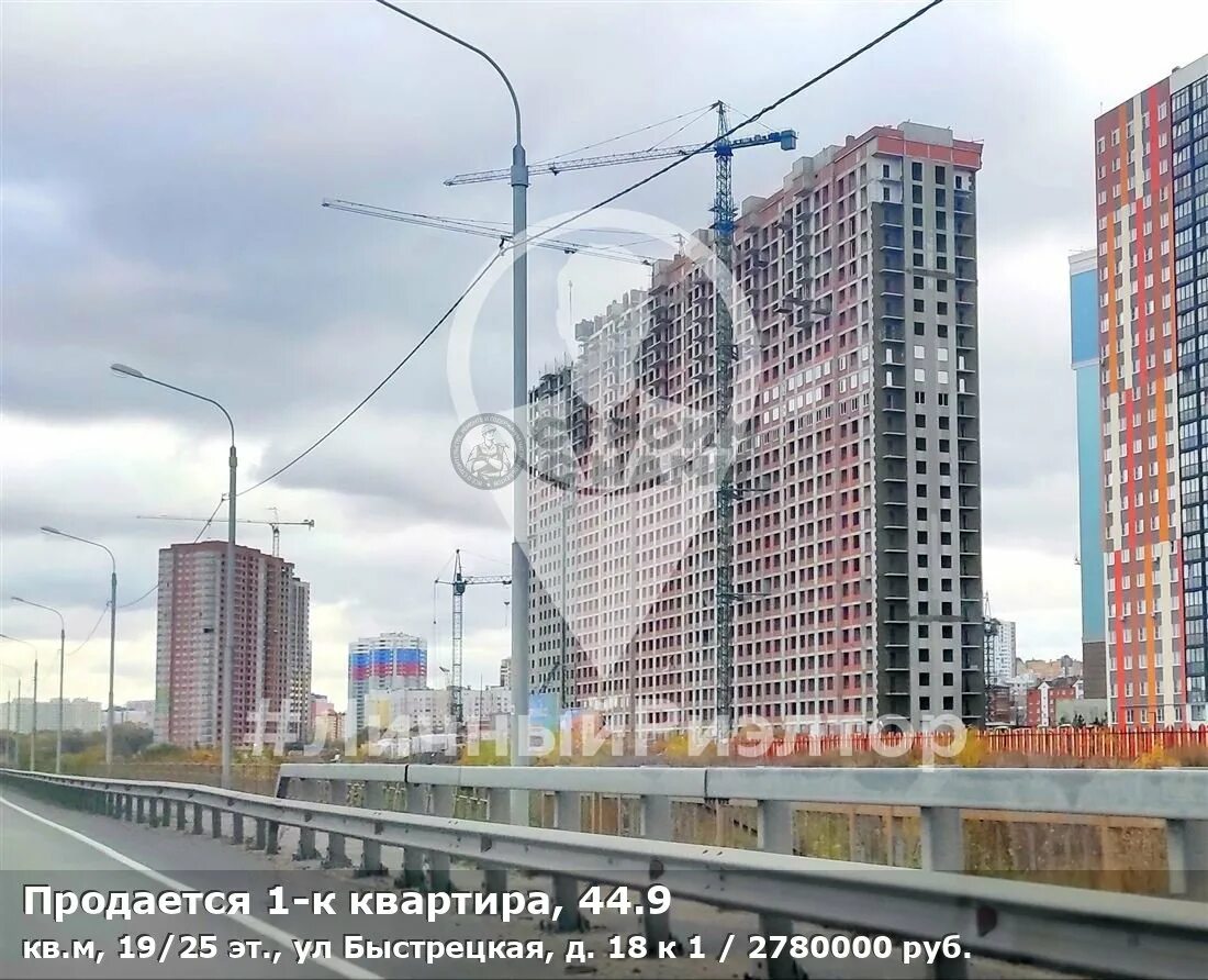 Купить квартиру в новостройке Еврокласс от Зеленый сад в Рязани