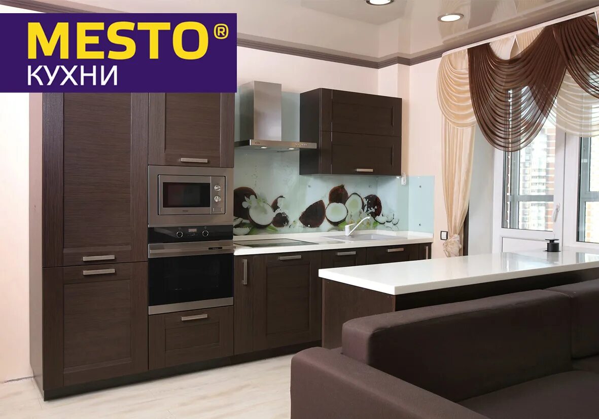 недорогой кухонный гарнитур. кухни м 32 в железногорске.