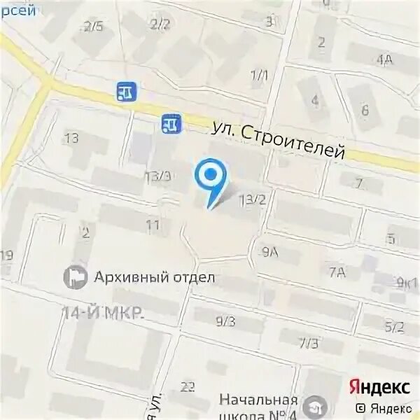 Химчистка обуви в нижневартовске. Химчистка нижневартовск. Химчистка нижневартовск. Химчистка тягача. Выездная химчистка грузового автомобиля.