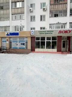 Кдл пенза олимп