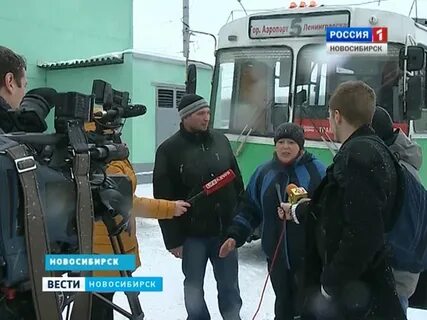 Вести род