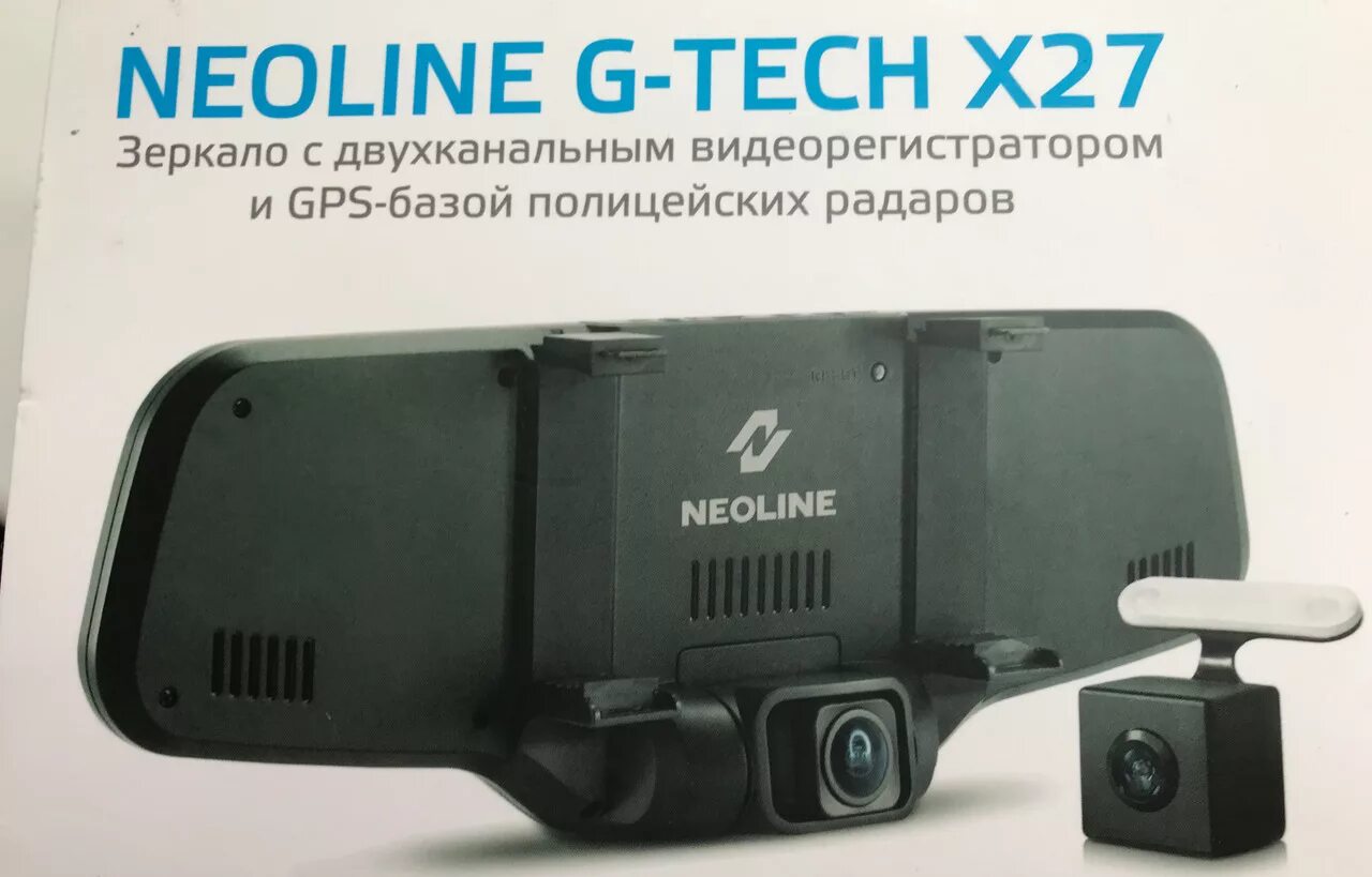 Neoline g - Tech x5x - 2b0510. Видеорегистратор Neoline g-Tech x64. Видеорегистратор Neoline g-Tech x5. Видеорегистратор Neoline g-Tech x73 WIFI.