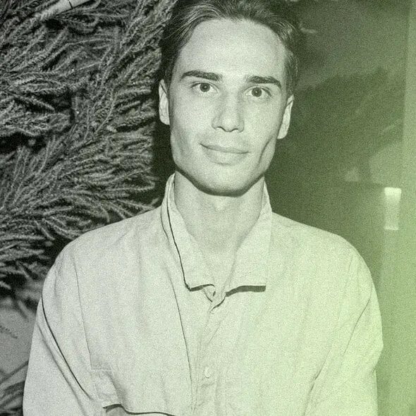 Идрис гитинаев