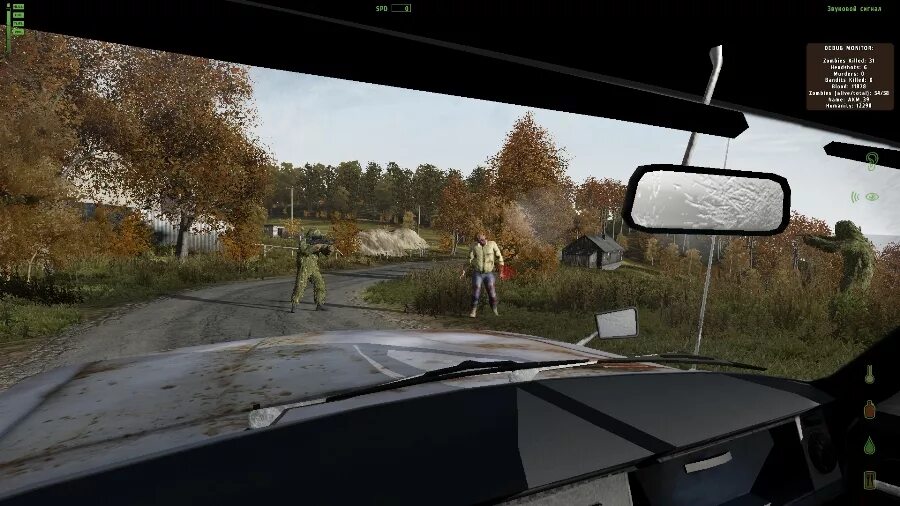 Dayz client. DAYZ игра Скриншоты. Скрин из Дейзи. Скрин из игры DAYZ. DAYZ Скриншоты 2022.