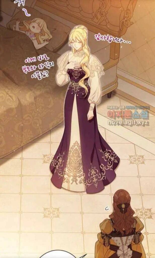 злодейка перевернувшая песочные часы оскар. злодейка перевернувшая песочные. манга злодейка перевернувшая. читать манхву злодейка перевернувшая часы. читать манхву злодейка перевернувшая часы.