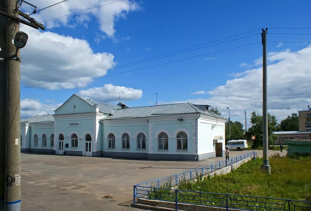 Грязовец грязовецкий вологодская область. Г грязовец вологодской области. грязовец вологодской области вокзал. жд вокзал грязовец. деревня грязовец вологодская область.