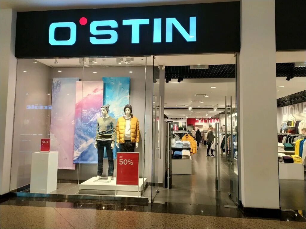 Остин пятигорск. Магазин o&#039;stin. остин липецк. ostin в европейских тц. европа, липецк, советская улица, 66.