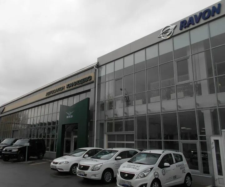 Алмаз рязань автосервис канищево телефон. Автосалон канищево, рязань.