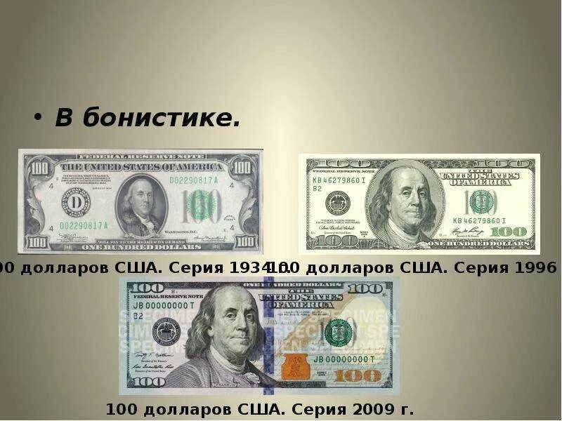 Президент постарел Пикабу