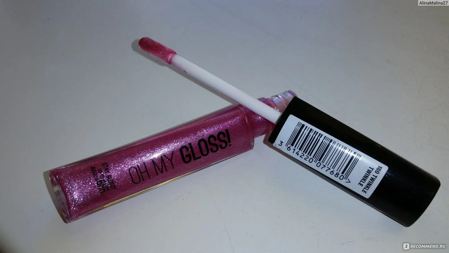 Штрих 800 страна. Rimmel Oh my Gloss блеск для губ 800. Блеск для губ Oh my Gloss Rimmel. Rimmel Oh my Gloss блеск-тинт для губ 600 Orange Mode 6,5мл. Помада Rimmel Oh my Gloss.