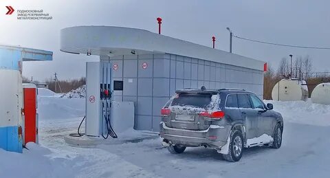 Контролирующие органы азс